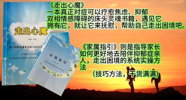 凯时尊龙官网高段位女人的自我修养：那些刺